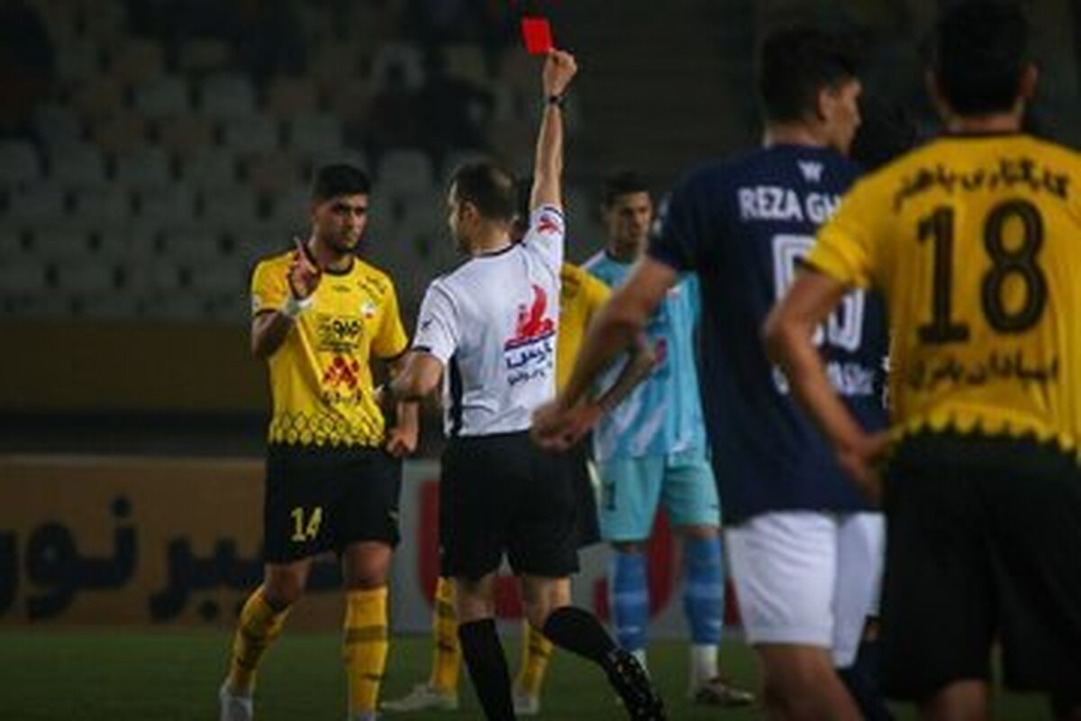 اسامی محرومان هفته ۲۹ لیگ برتر