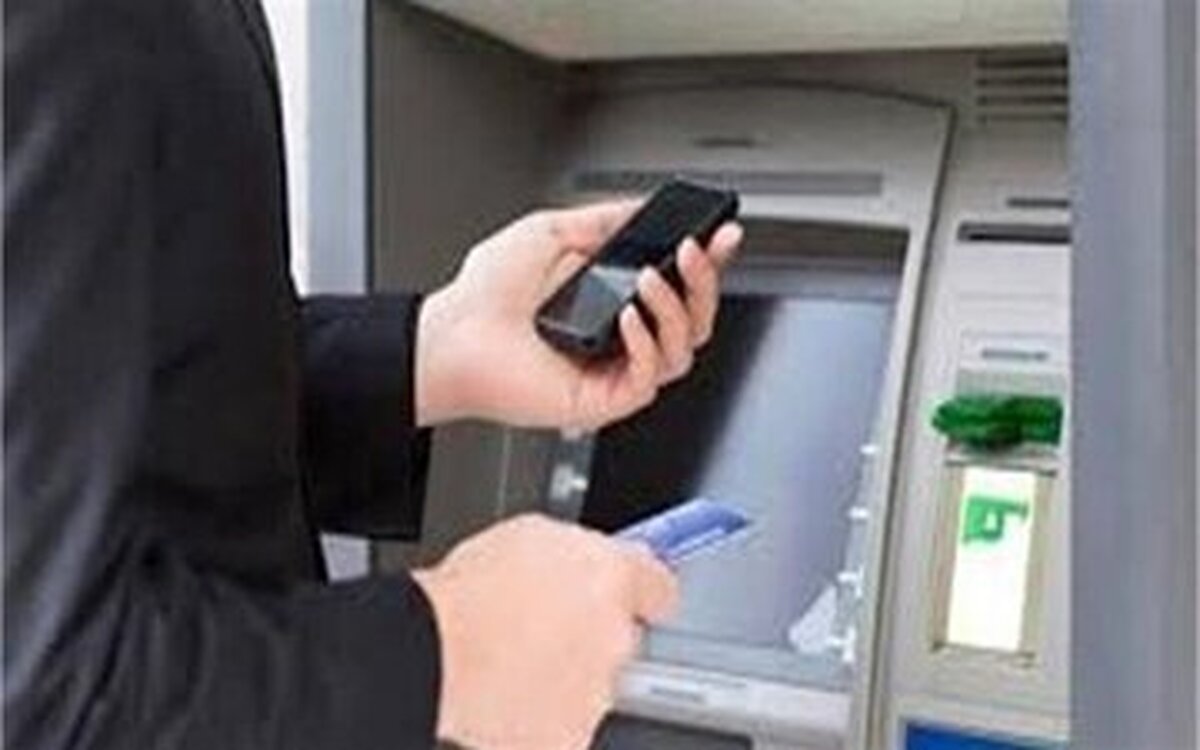 تغییر سقف انتقال وجه در ساتنا، پایا و پل