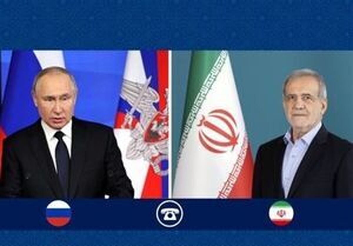 تأکید پزشکیان و پوتین بر اجرای توافقنامه جامع همکاری