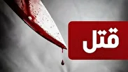 متهم به قتل داماد: به خاطر خواهرم، او را کشتم