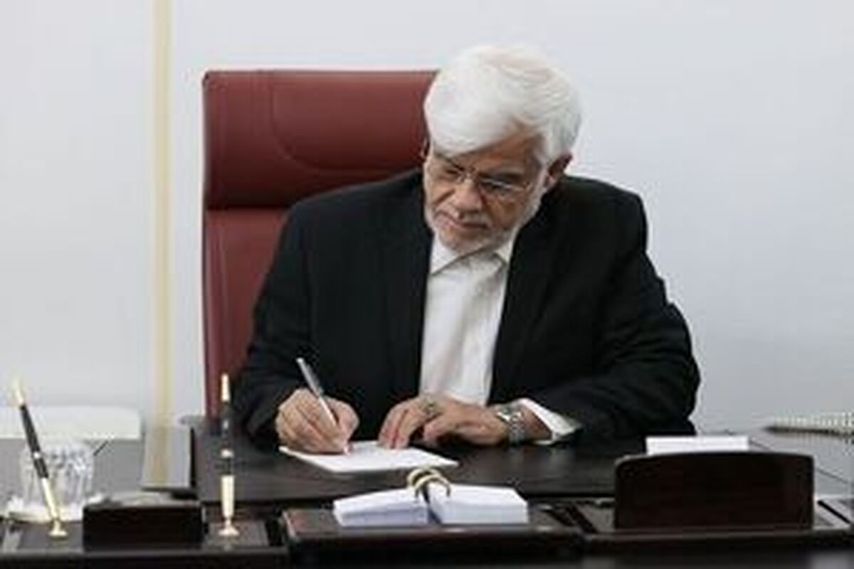 عارف مصوبه تغییر ساعت کاری دستگاههای اجرایی را ابلاغ کرد