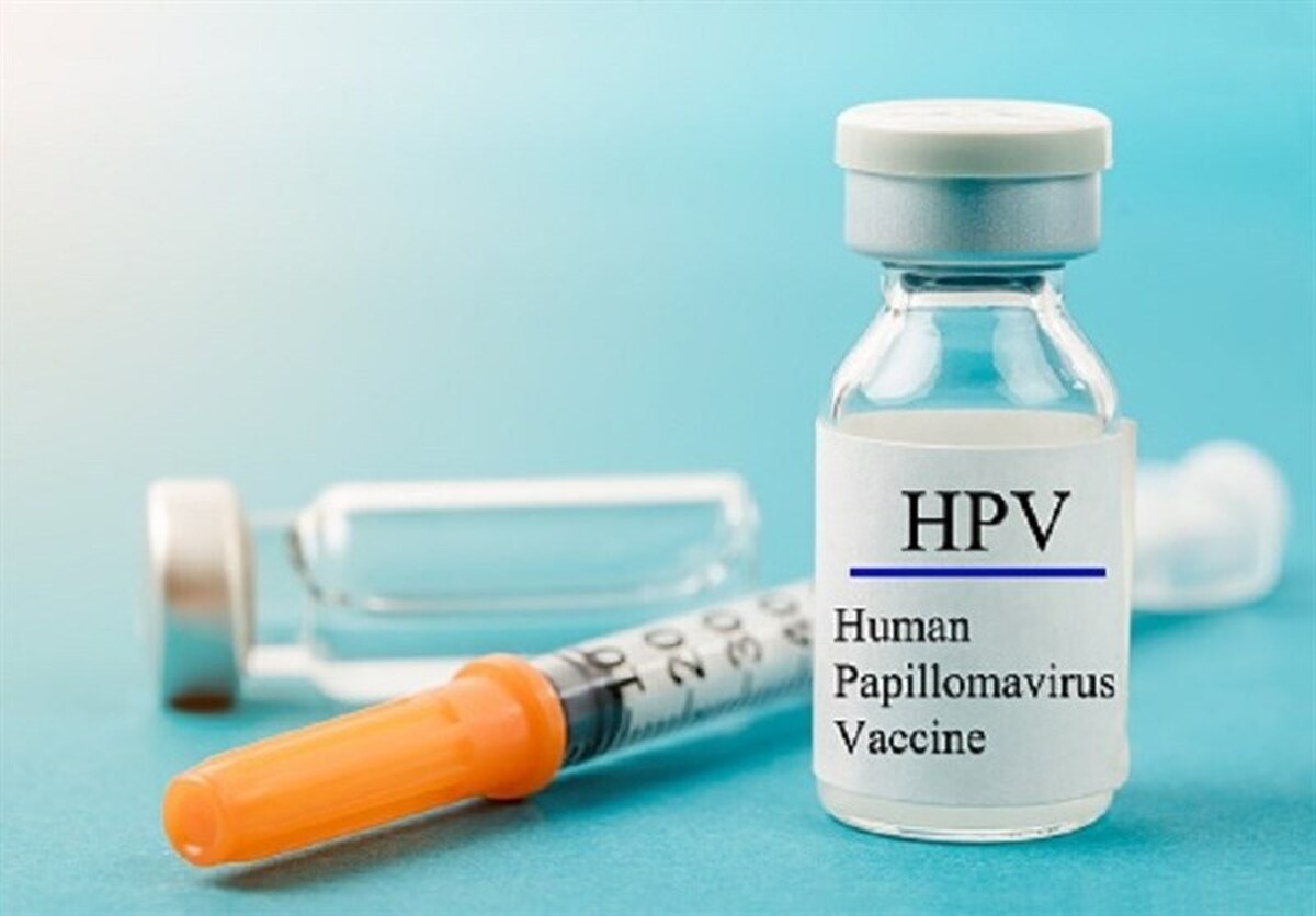 واکسن HPV ایرانی با دانش بومی وارد بازار شد
