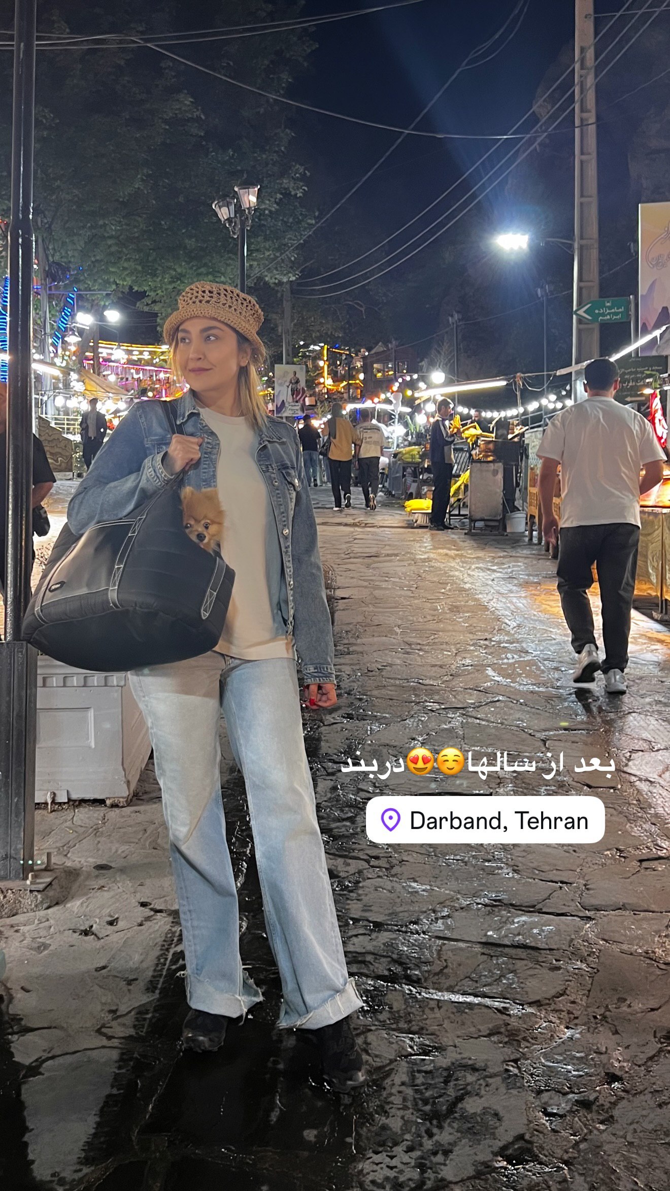 عکسی از بازیگر سریال «همه چیز آنجاست» در دربند
