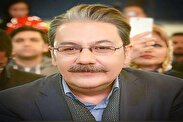 گوینده سابق خبر صداوسیما مجددا ازدواج کرد