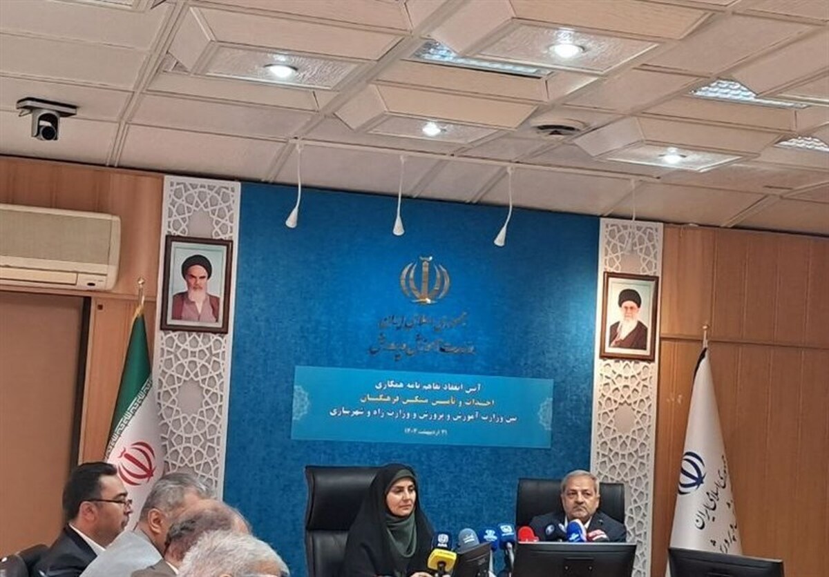 تامین مسکن فرهنگیان کلید خورد