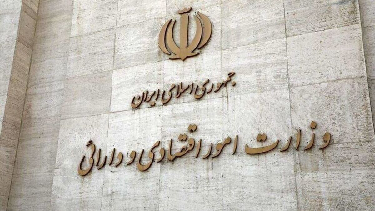 ضرب‌الاجل مجلس به دولت برای معرفی گزینه وزارت اقتصاد
