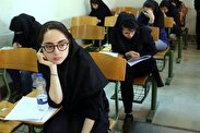 دانش‌آموزان کارت ورود به امتحانات نهایی را از مدرسه بگیرند