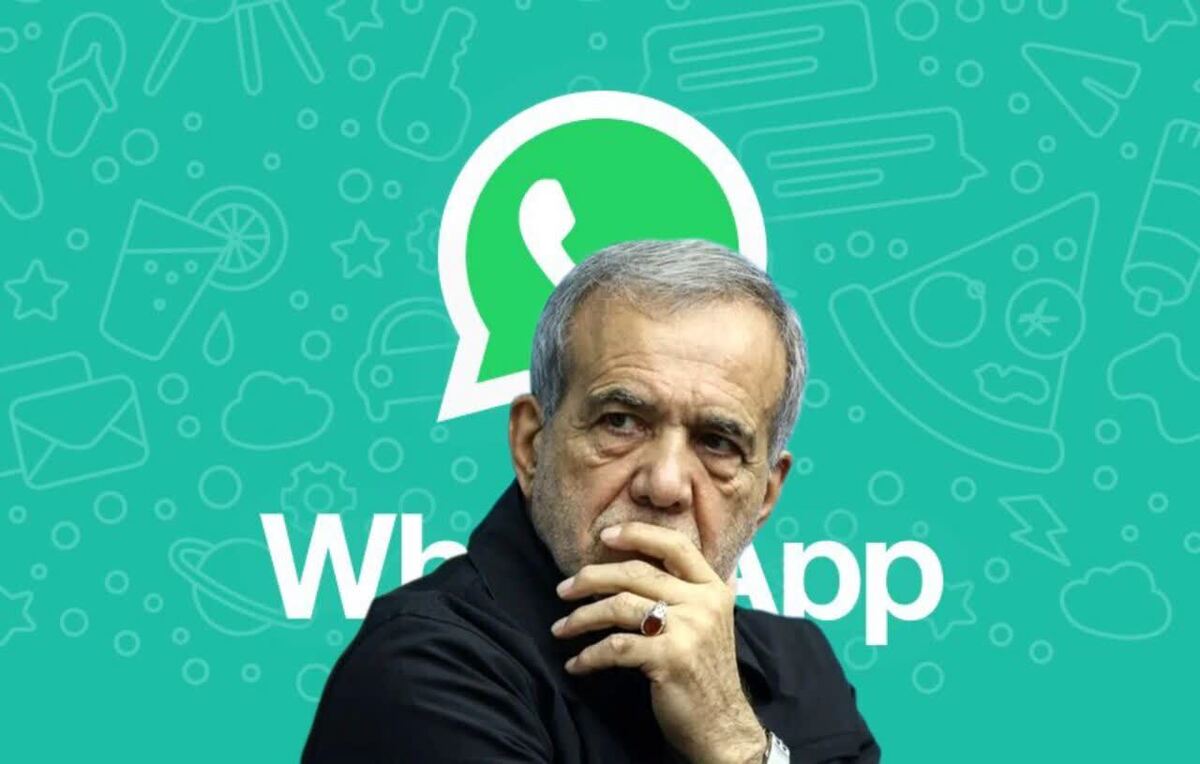 کوه رفع فیلتر وفاقیون موش زائید!