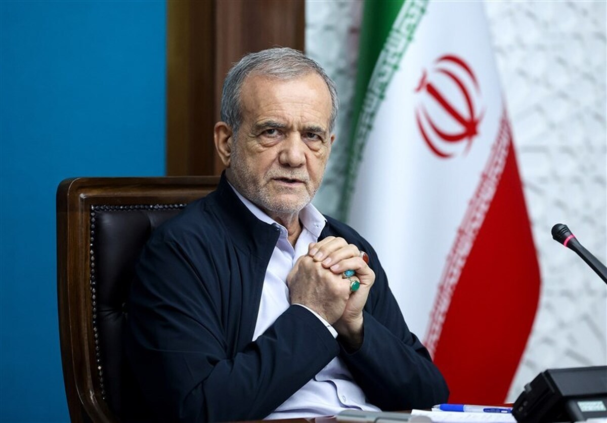 پزشکیان : اگر همه با هم باشیم آمریکا نمی‌تواند کاری ازپیش ببرد