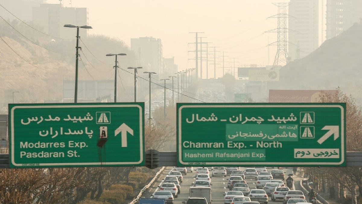 هوای پایتخت ناسالم است