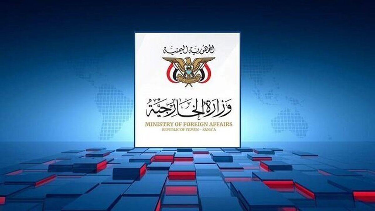 یمن: پاسخ کوبنده‌ای به تجاوز اسرائیل می‌دهیم