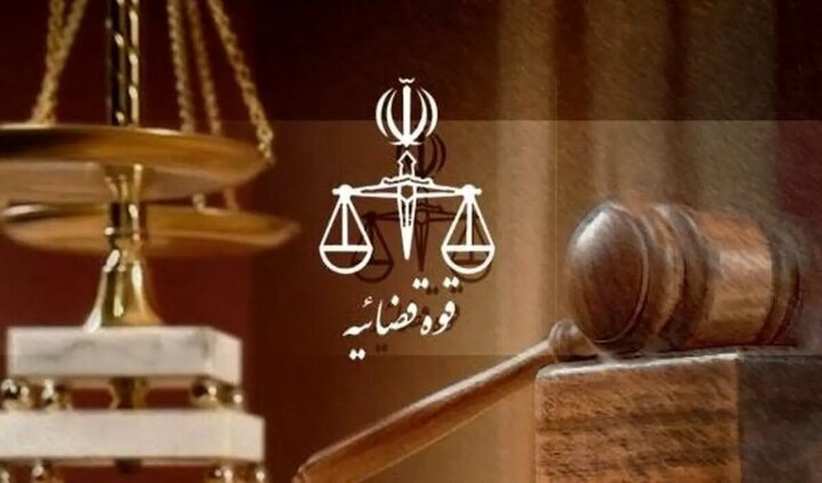 حکم اعدام فرد متجاوز به عنف اجرا شد