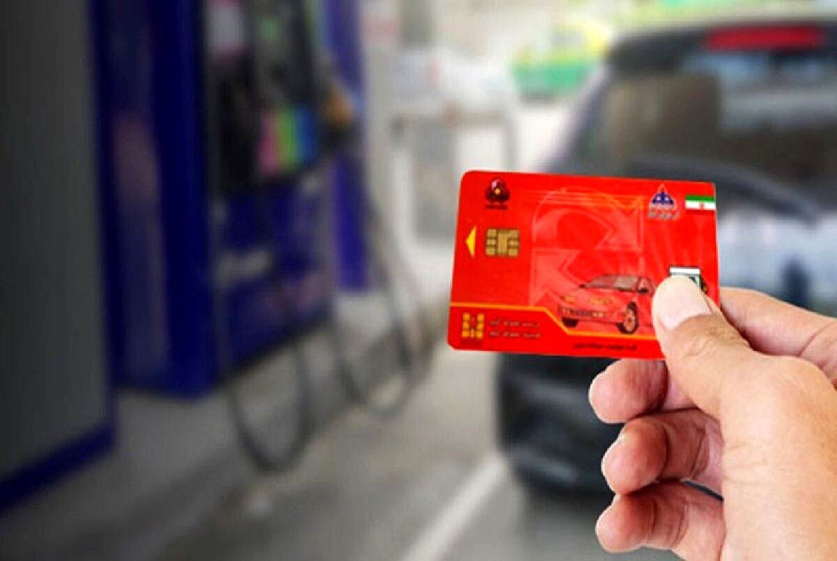 قاچاق ۳ میلیون لیتر سوخت با جعل کارت سوخت