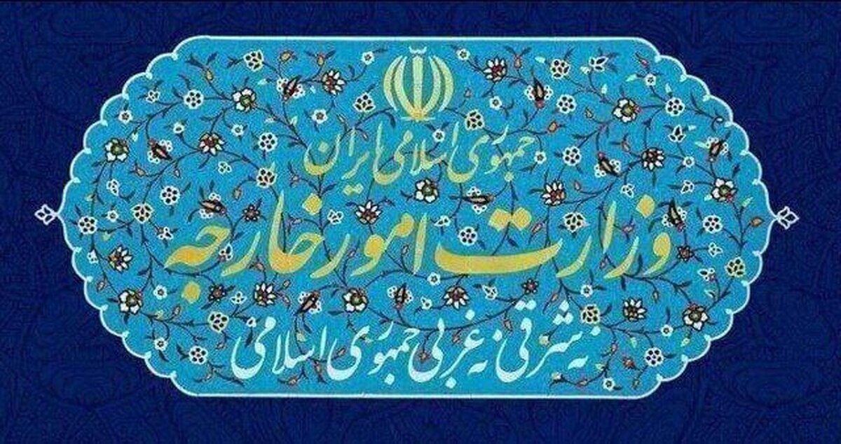 ایران تجاوز اسرائیل به غزه و لبنان را محکوم کرد