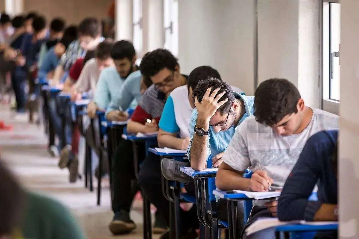 آغاز توزیع کارت ورود به جلسه کنکور