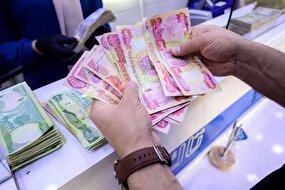 قیمت دینار عراق امروز ۱۰ خرداد ۱۴۰۴؛ دینار افزایشی شد
