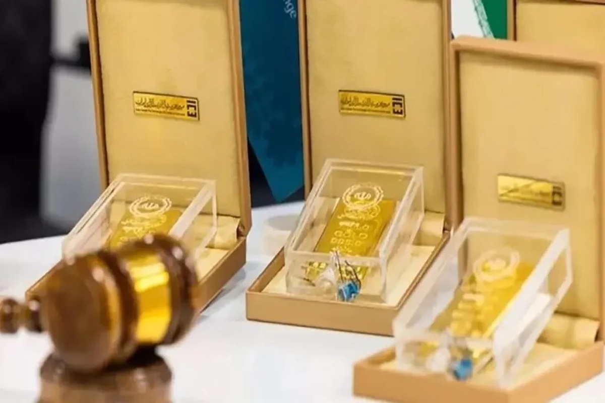 حراج شمش طلا امروز برگزار می‌شود