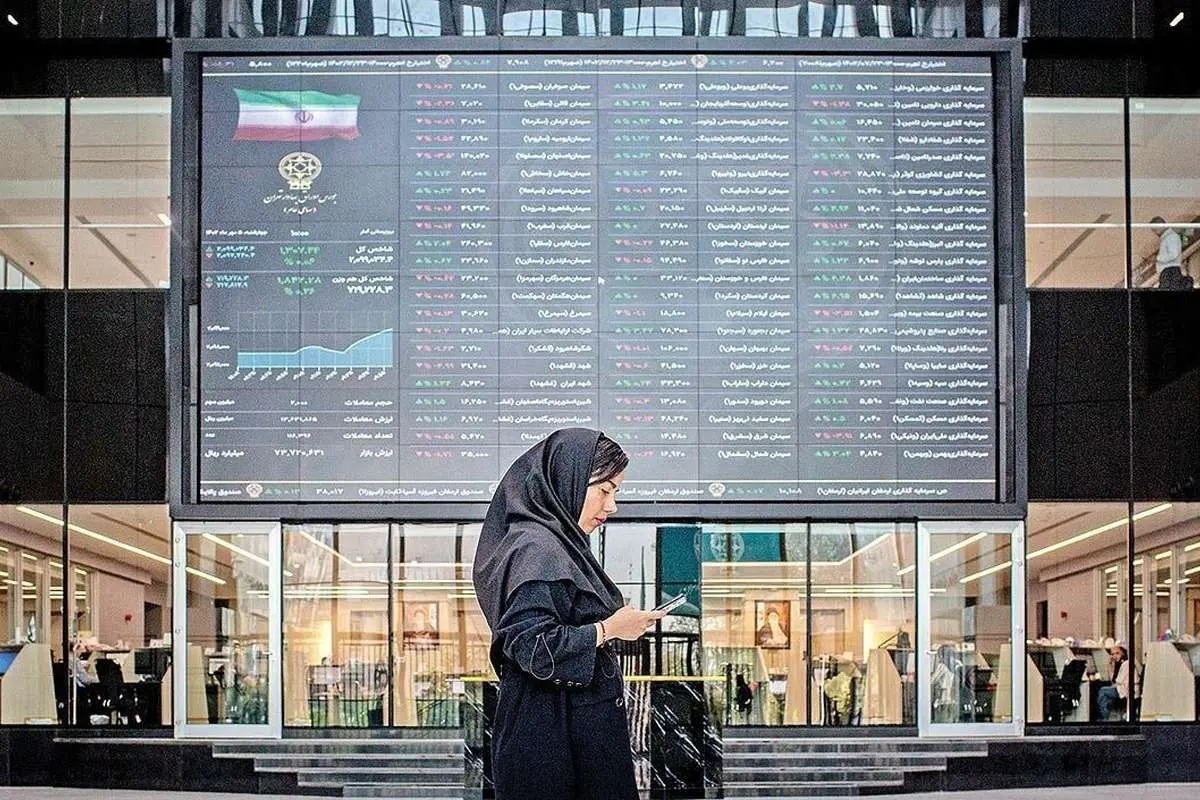 بورس در حصار بی‌اعتمادی؛ دلیل چیست؟
