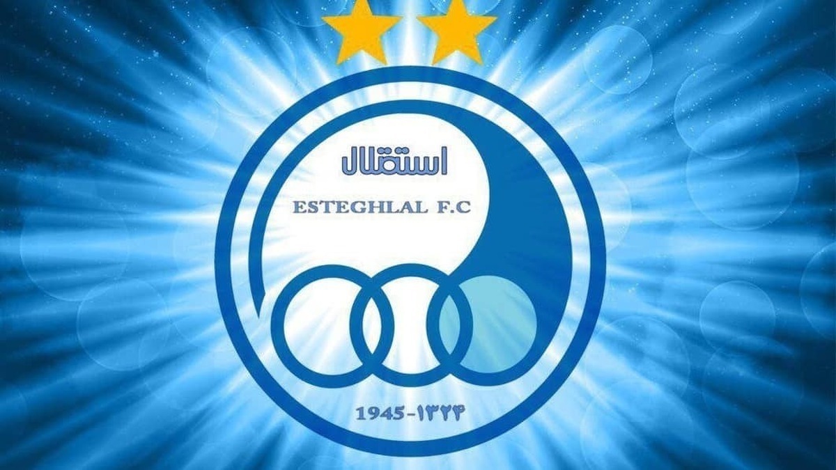 مخالفت استقلال با درخواست نجومی آقاسی