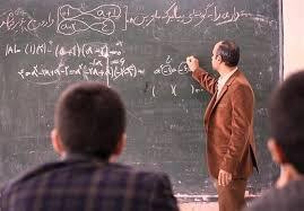 حدنصاب نمره برای معرفی به مرحله ارزیابی معلمی اعلام شد