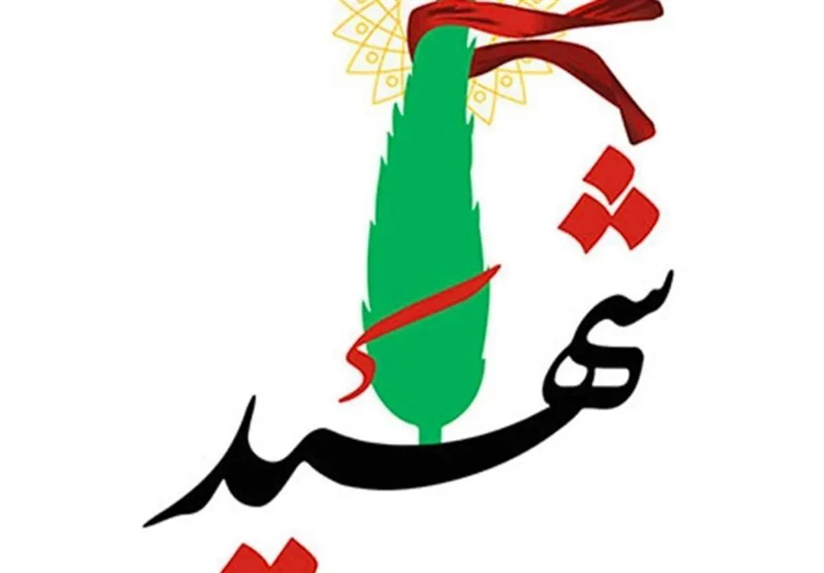 جان باختن مامور انتظامی آبادان حین انجام ماموریت