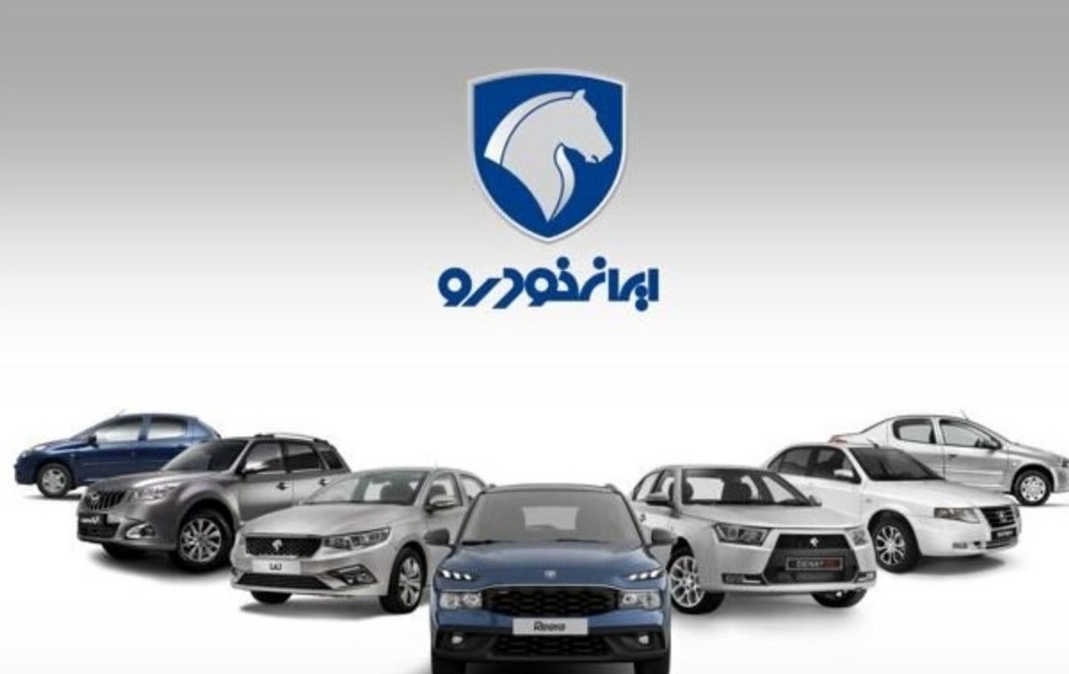 ایران خودرو اجازه فروش در بورس ندارد