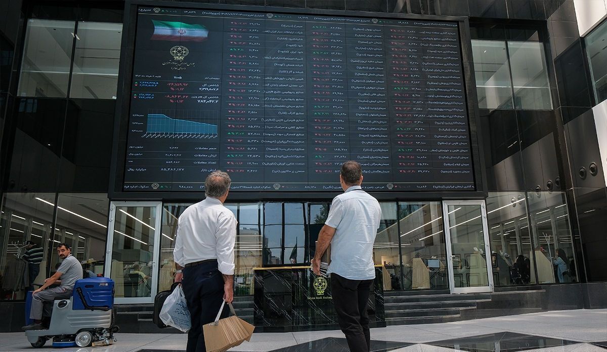 سهم ناچیز بورس از کیک اقتصاد
