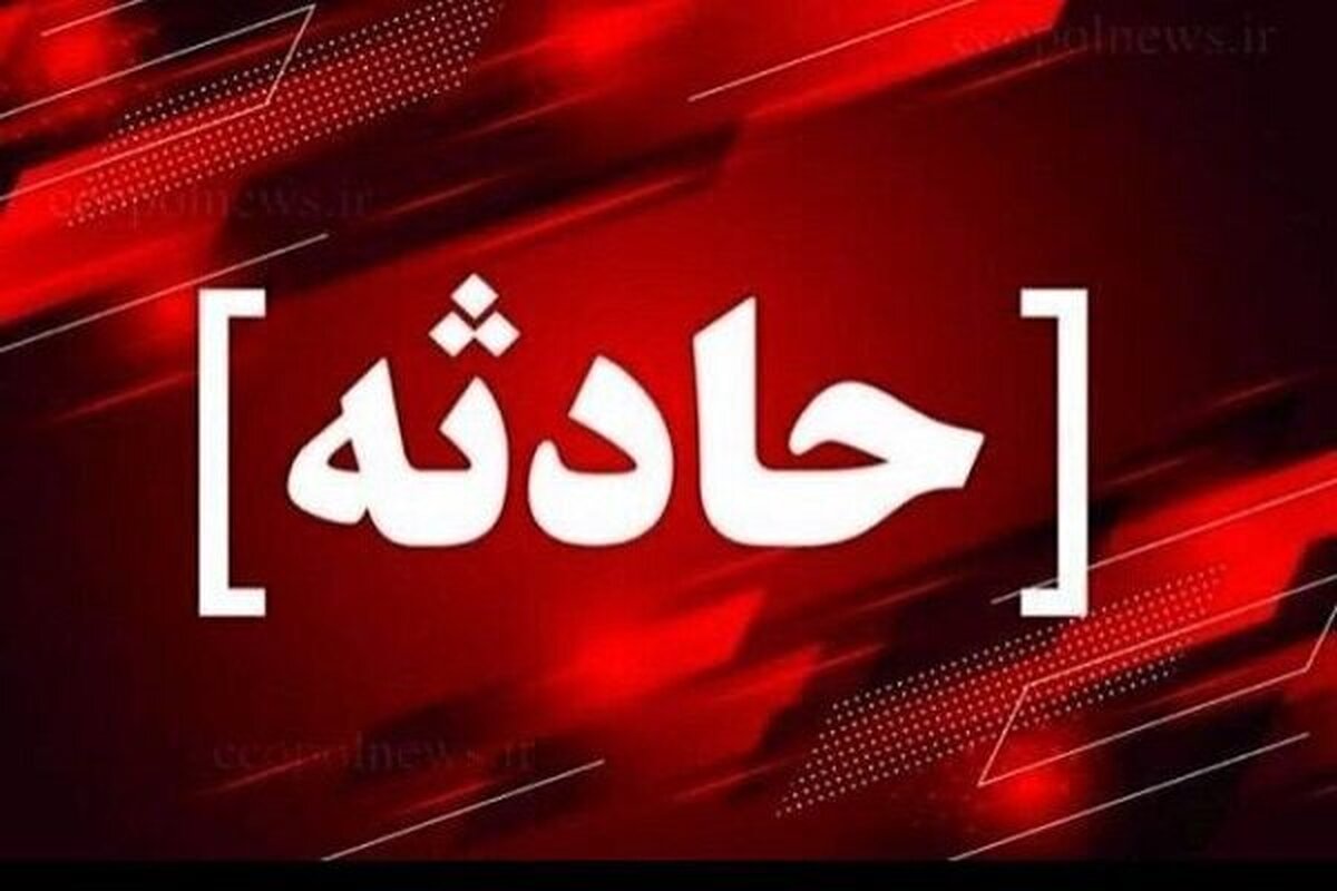تصادف مرگبار سواری با عابر پیاده در بزرگراه شهید همت تهران