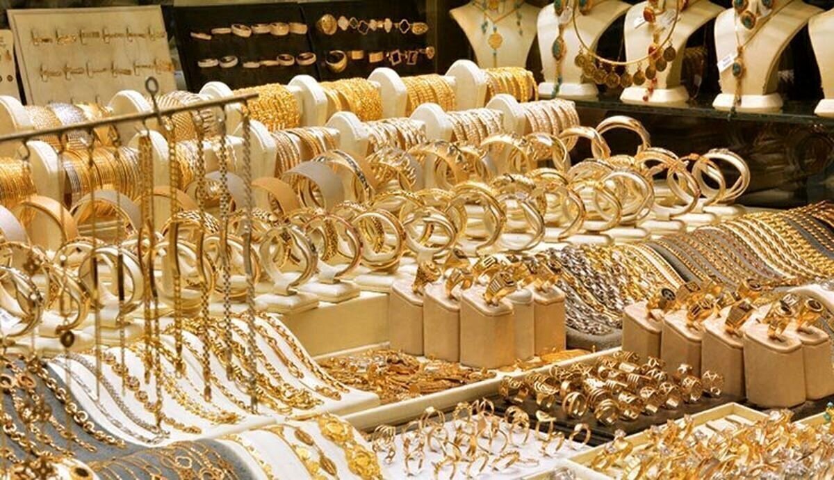 قیمت طلا امروز ۲۰ خرداد ۱۴۰۴؛ طلا افت کرد