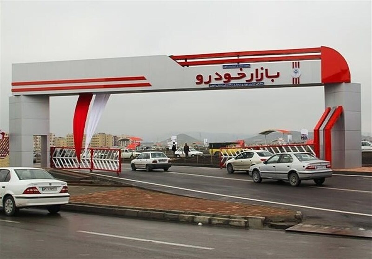 افزایش ۲۵ درصدی قیمت خودرو تکذیب شد