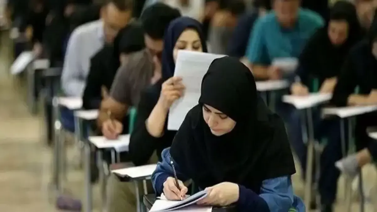 حداکثر سن شرکت در آزمون استخدامی مشخص شد