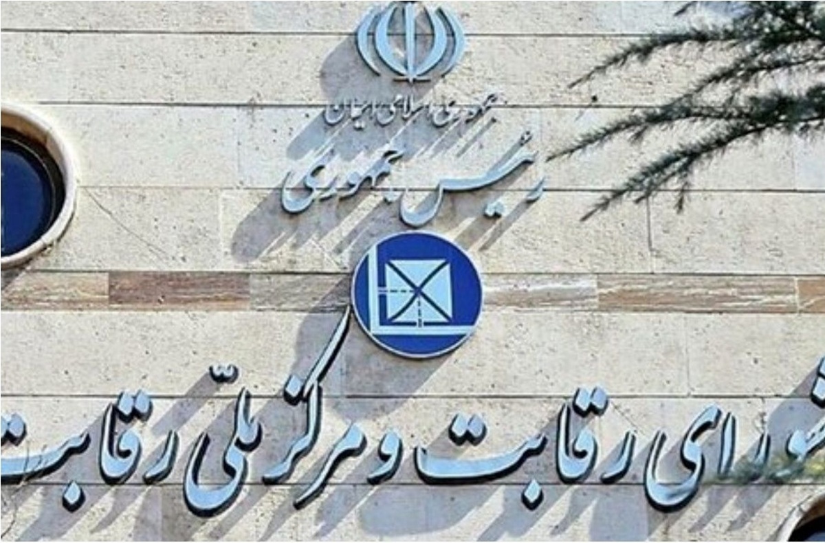 قیمت‌گذاری ایران‌خودرو غیر قانونی است