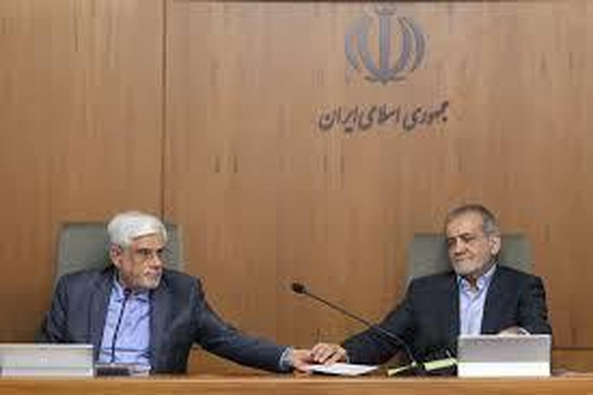 جلسه فوق‌العاده هیئت دولت برگزار شد