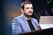 کسی آدرس رائفی‌پور را دارد؟