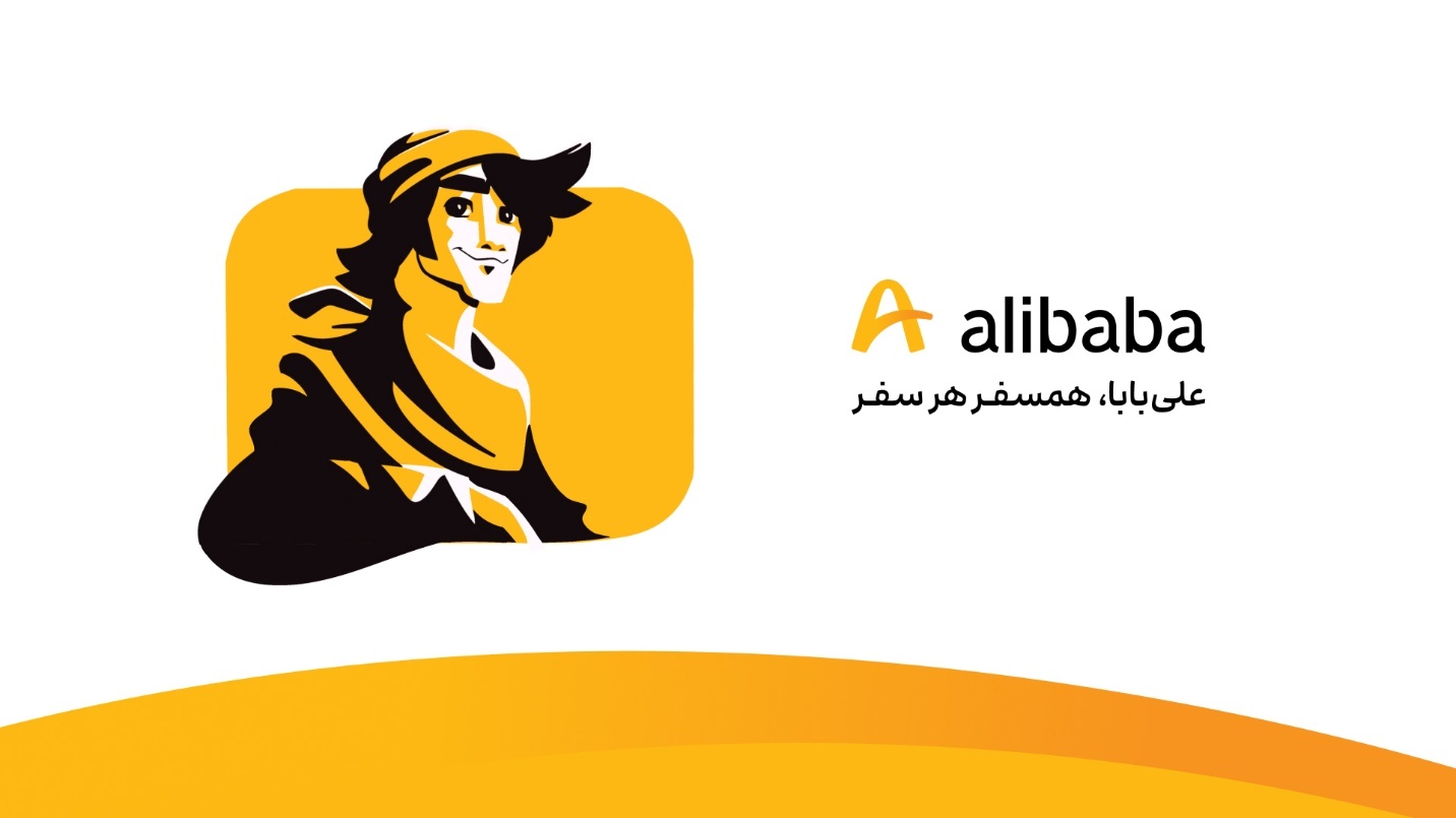 قیمت خرید بلیط هواپیما تهران آنتالیا علی بابا قیمت خرید بلیط هواپیما تهران آنتالیا علی بابا