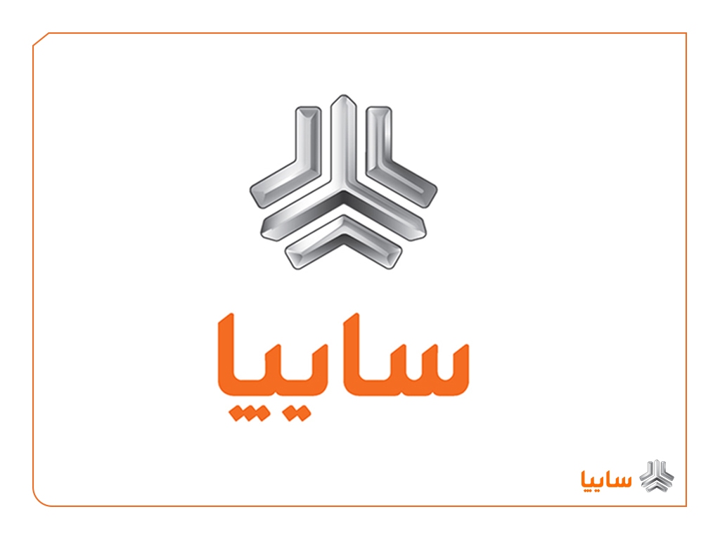 فرآیند واگذاری سهام چرخه ای گروه متوقف نشده و در انتظار اخذ مجوز مراجع قانونی است