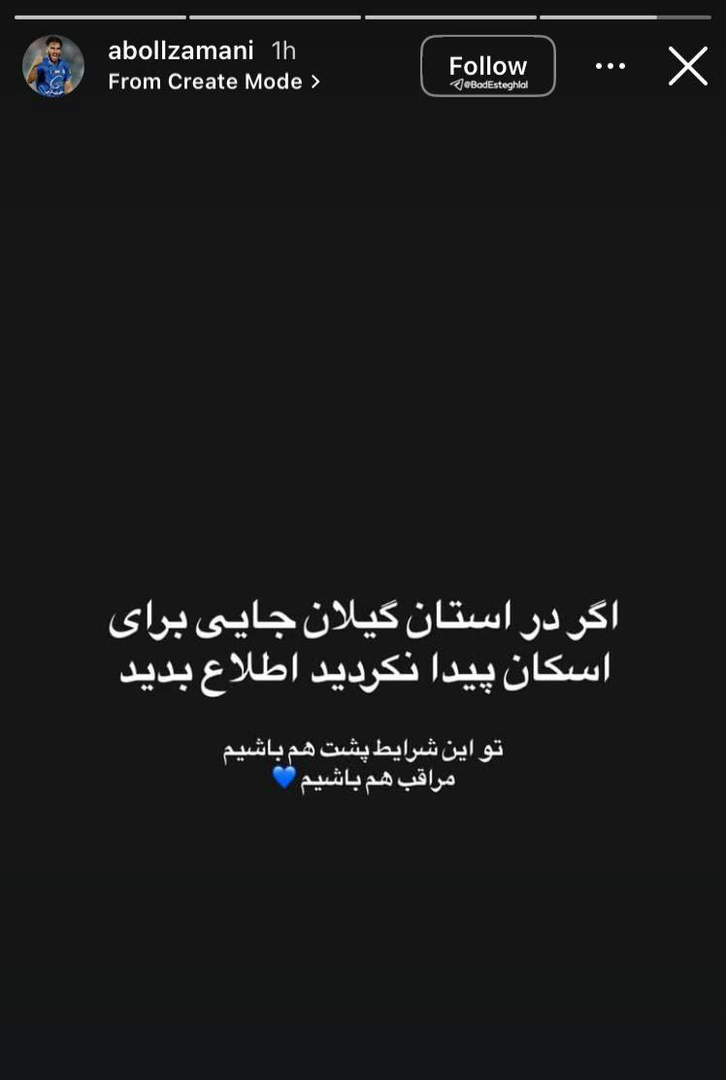 688d4885887b4e6cb2b683f21e379161