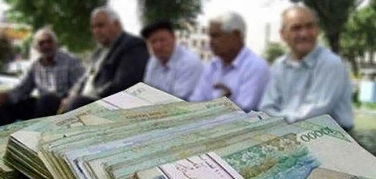 واریز وام ضروری بازنشستگان آغاز شد