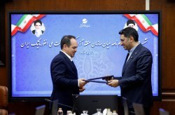 تفاهمنامه همکاری برای توسعه زیرساختهای فناوری و هوشمندسازی کیش امضا شد تفاهمنامه همکاری برای توسعه زیرساختهای فناوری و هوشمندسازی کیش امضا شد