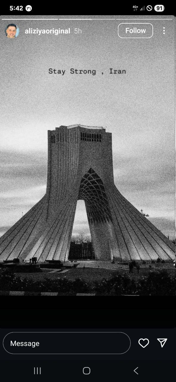 واکنش علی ضیا به تجاوز به خاک ایران