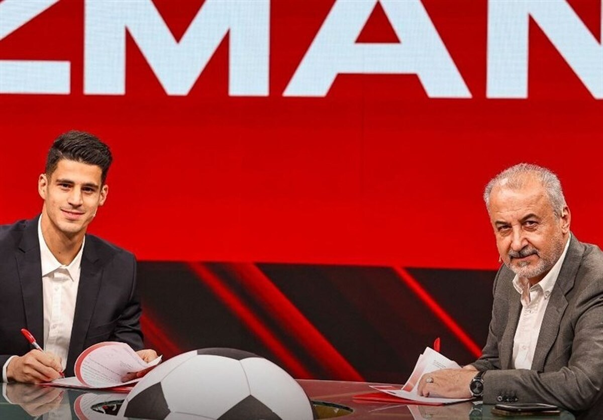 رونمایی از قرارداد پرسپولیس و نیازمند