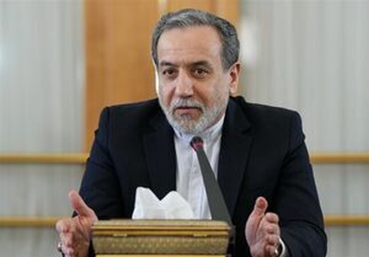 عراقچی: تکلیف موضوع غنی‌سازی از نظر ما روشن است
