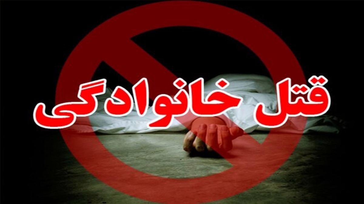 دستگیری مرد جوانی که همسرش را به قتل رسانده بود
