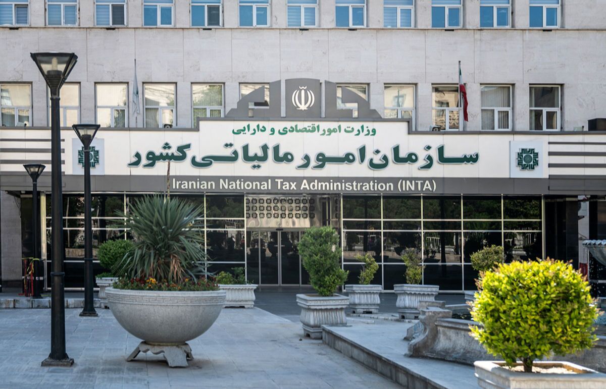این افراد از پرداخت جرایم مالیاتی معاف شدند