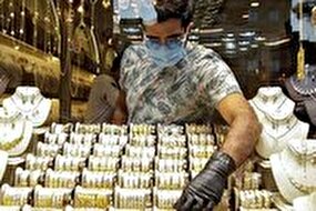 قیمت طلا امروز ۸ خرداد ۱۴۰۴؛ طلا ارزان شد