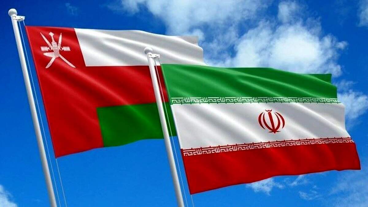 ایجاد صندوق سرمایه‌گذاری مشترک ایران و عمان