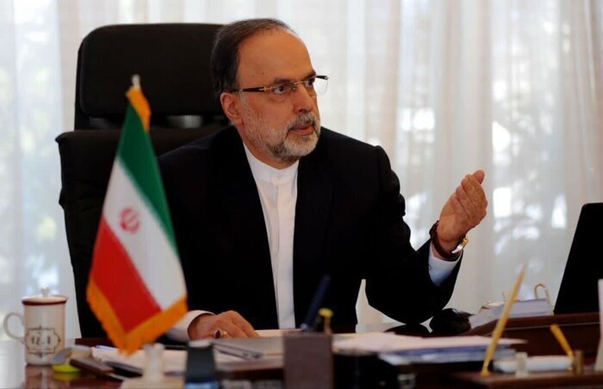 مشهد میزبان اجلاس مجمع مجالس آسیایی