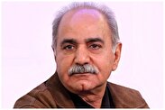 تصویر متفاوت پرویز پرستویی در «شکارگاه» منتشر شد