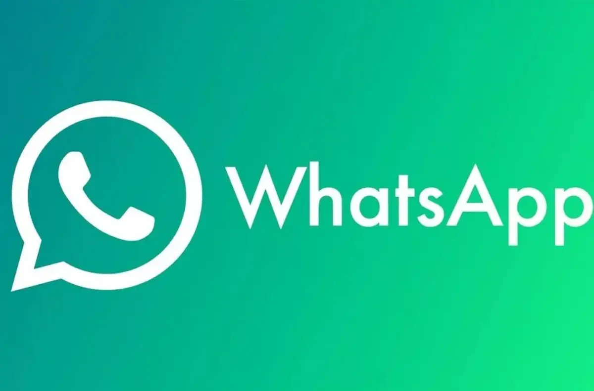 قابلیت جدید واتس‌اپ برای خروج از حساب کاربری