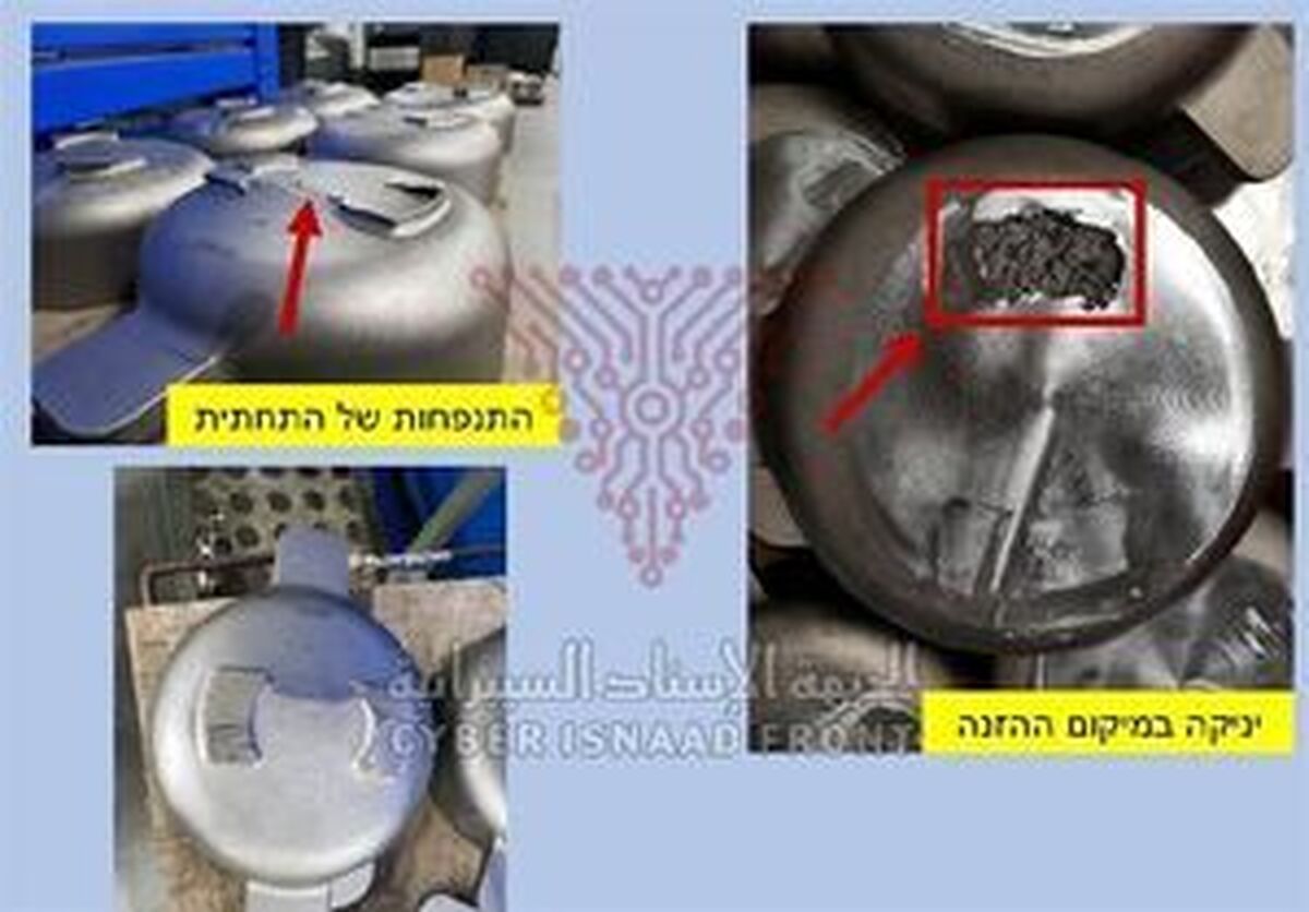 عملیات نفوذ سایبری در صنایع نظامی رژیم اسرائیل+ تصاویر